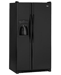 Холодильники